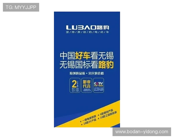 开云代理推波胆好做吗 防骗避坑指南