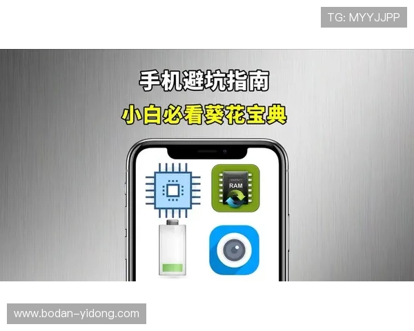 体育直播app下载避坑指南大型赛事预热必看 体育直播app下载避坑指南大型赛事预热必看